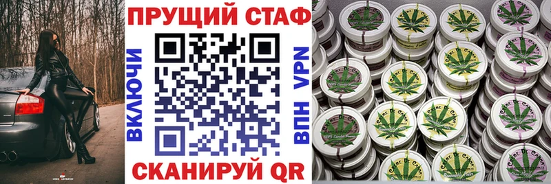 Цена Луга A PVP Каннабис МЕФ ГАШ Cocaine