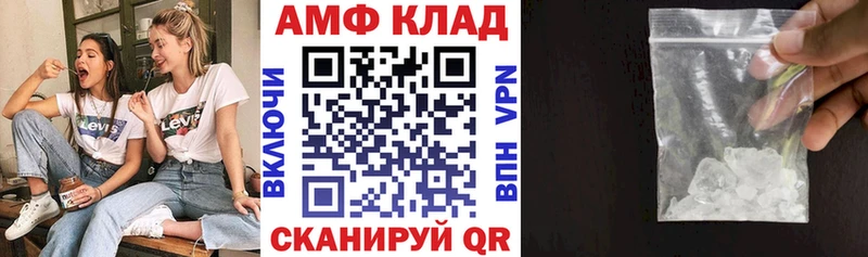 где можно купить наркотик  Луга  Amphetamine 97% 