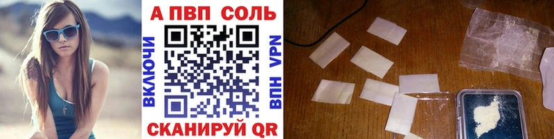 дарнет шоп  Луга  hydra ссылки  Alfa_PVP кристаллы 