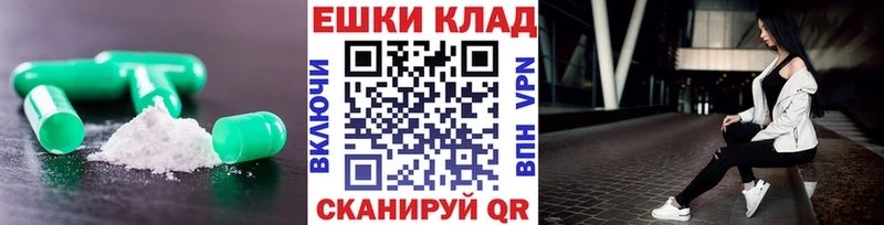 Экстази бентли  хочу наркоту  Луга 