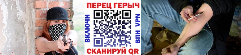 shop формула  Луга  Героин гречка 