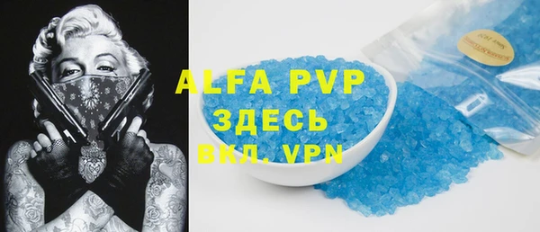 амф Алексин