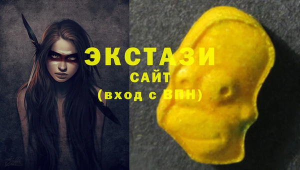 соль курить ск Алзамай