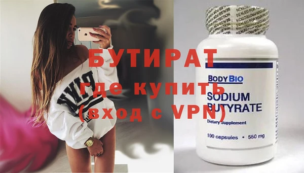 амф Алексин