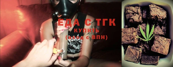 соль курить ск Алексеевка