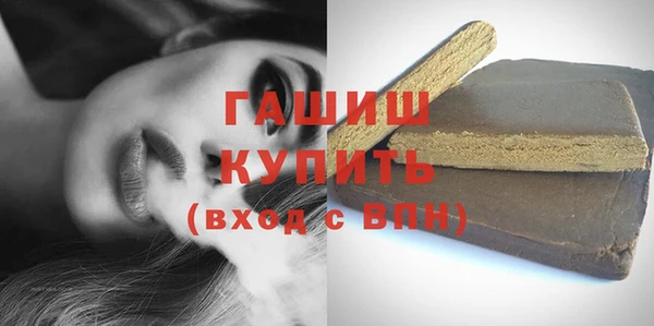соль курить ск Алзамай