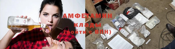 соль курить ск Алзамай