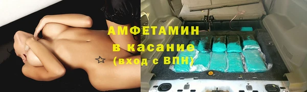 соль курить ск Алексеевка