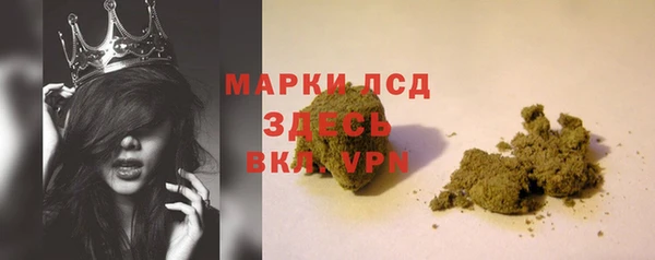 соль курить ск Алзамай