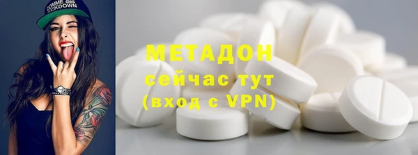 амф Алексин