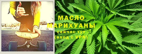 соль курить ск Алексеевка