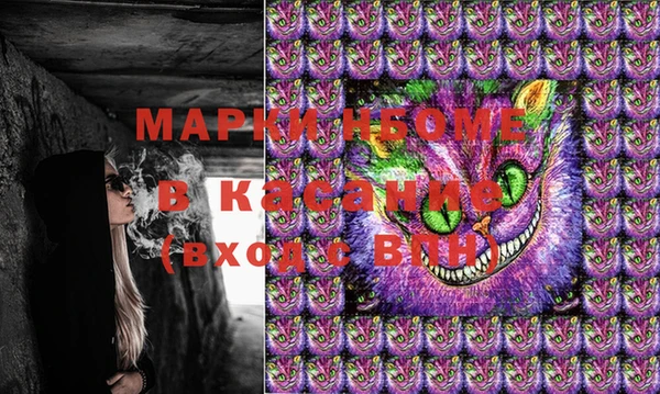 соль курить ск Алзамай