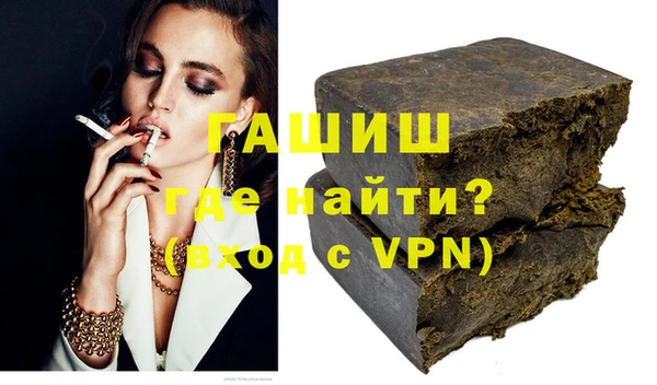 соль курить ск Алексеевка