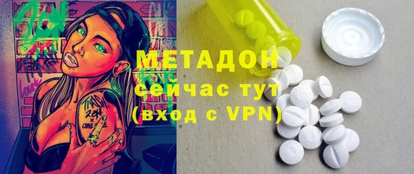 соль курить ск Алексеевка
