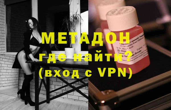 амф Алексин