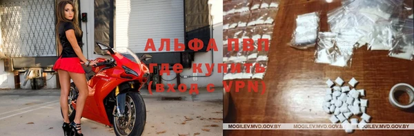 соль курить ск Алексеевка