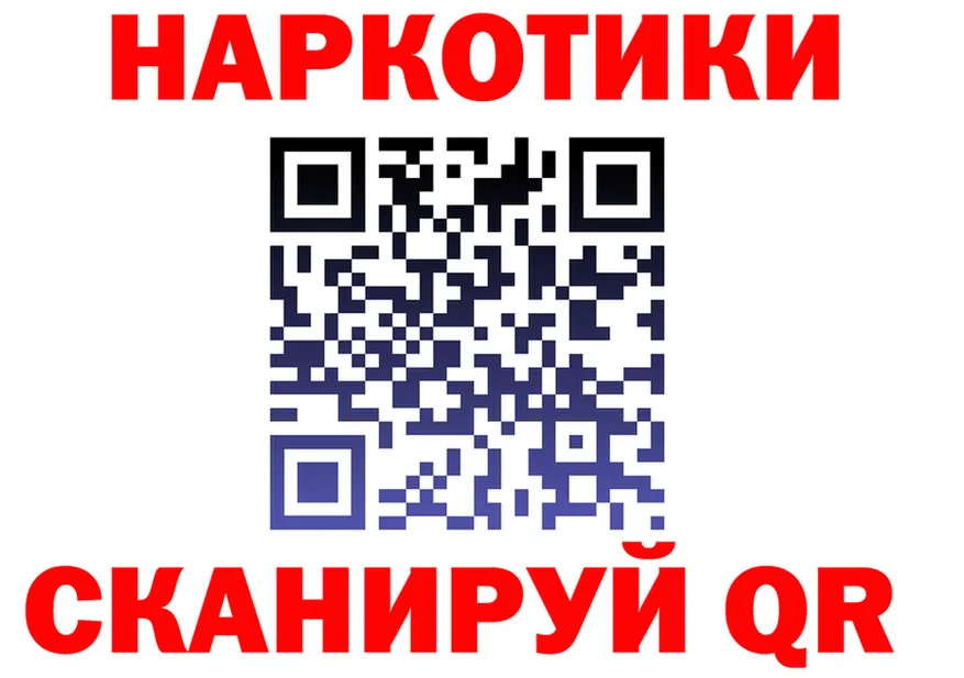 МЕФ VHQ ссылки это KRAKEN Луга